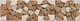 Bild von Mosaik Bordüren Bruchsteine antik 7,5x30x0,8, Bild 1
