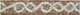 Bild von Bordüre Marmor Mosaik 27,5x5x0,8 cm China Beige, Giallo Reale, Rojo Alicante, Bild 1